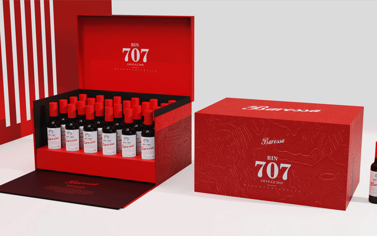BIN707