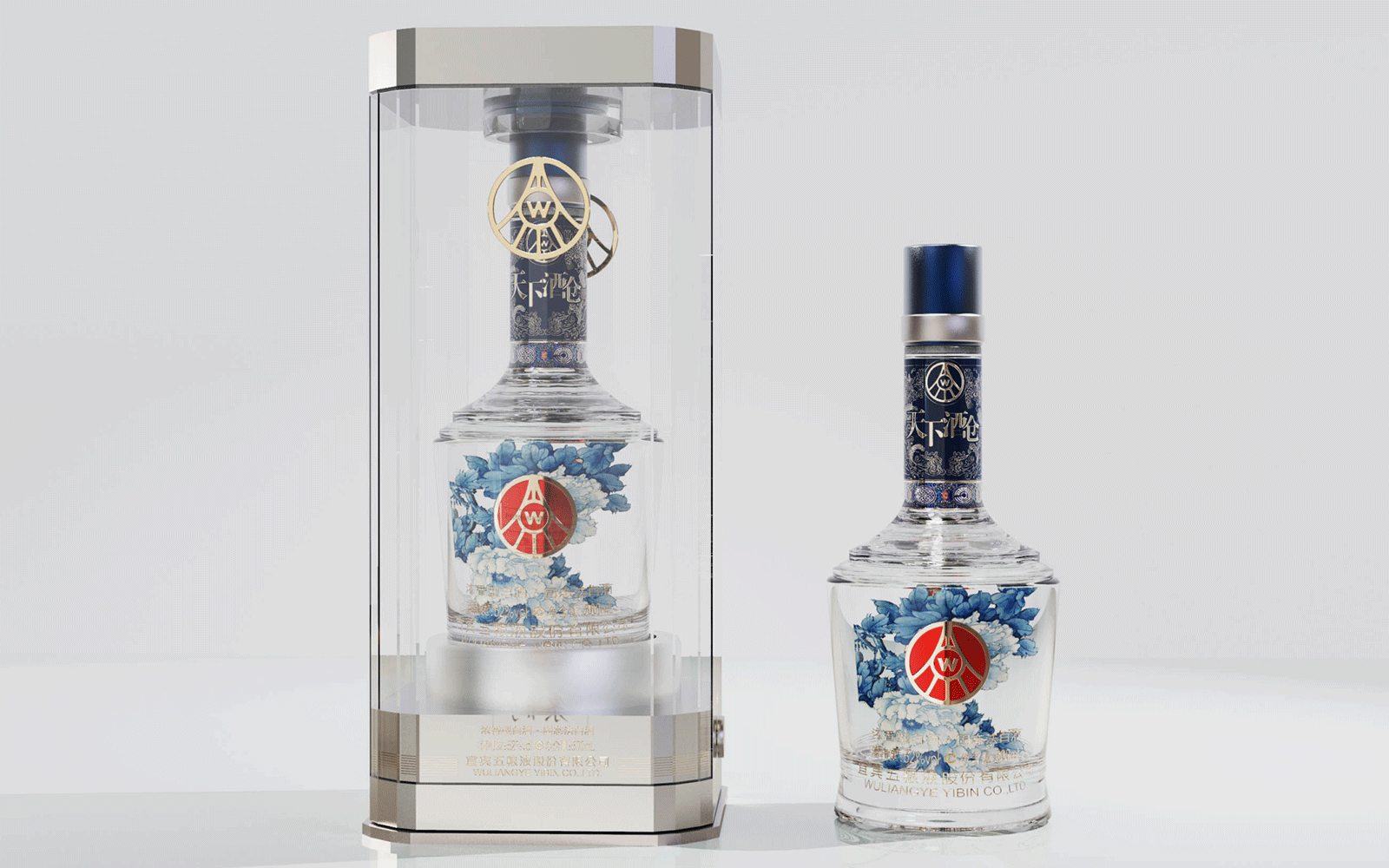 五粮液 · 天下酒仓