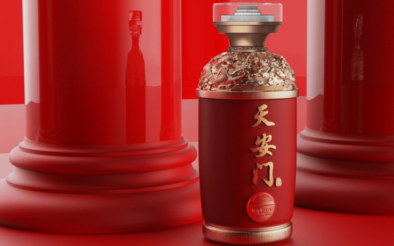 天安门