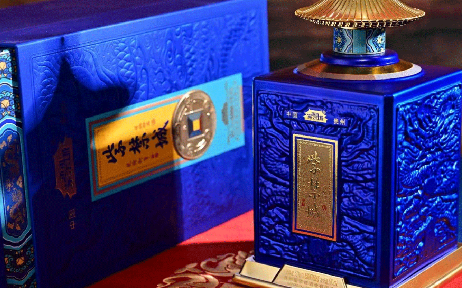 紫禁城（深蓝）