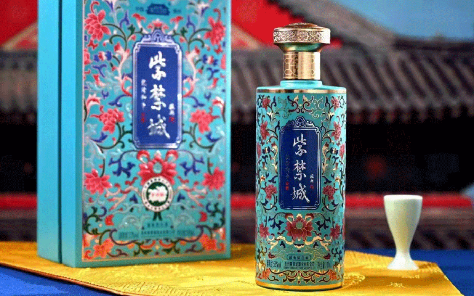 紫禁城（青蓝）
