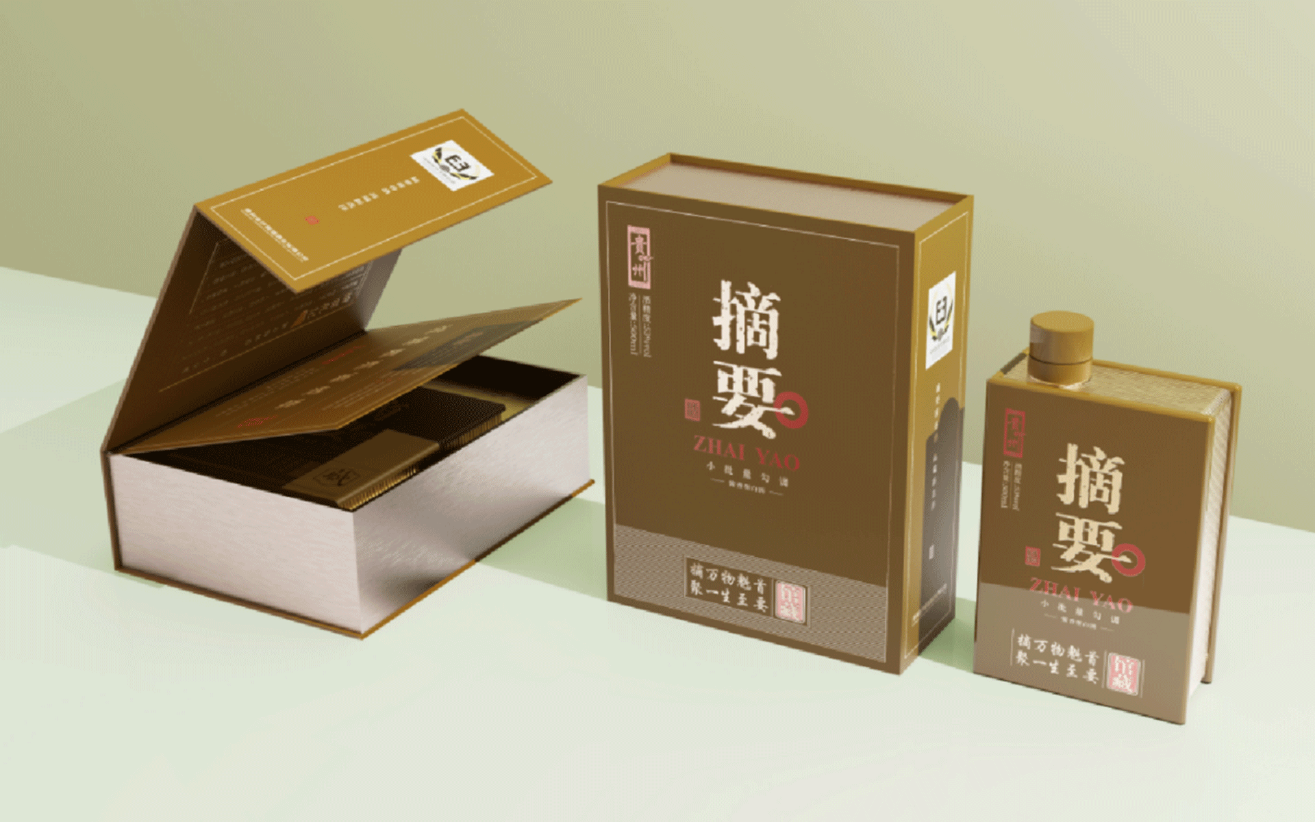 摘要馆藏