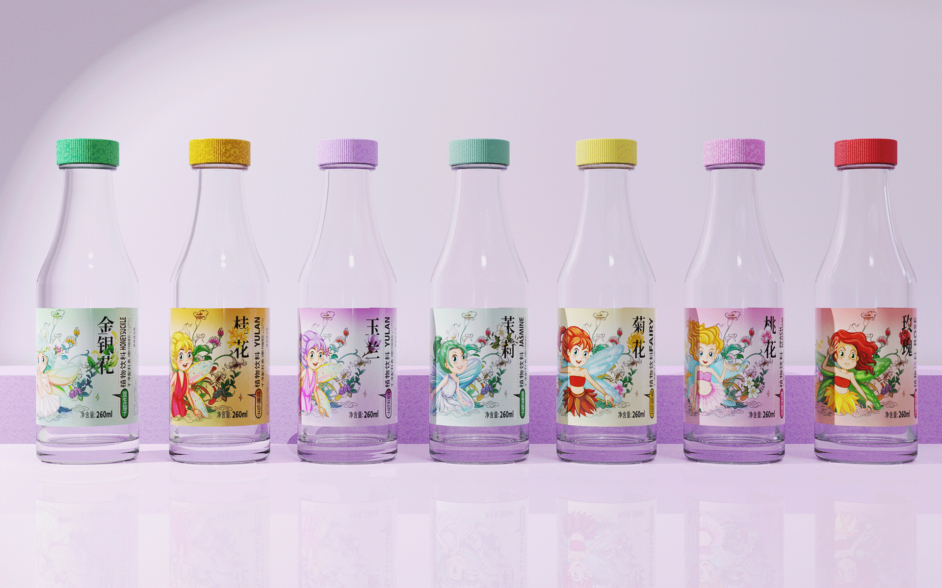 七仙女植物饮料