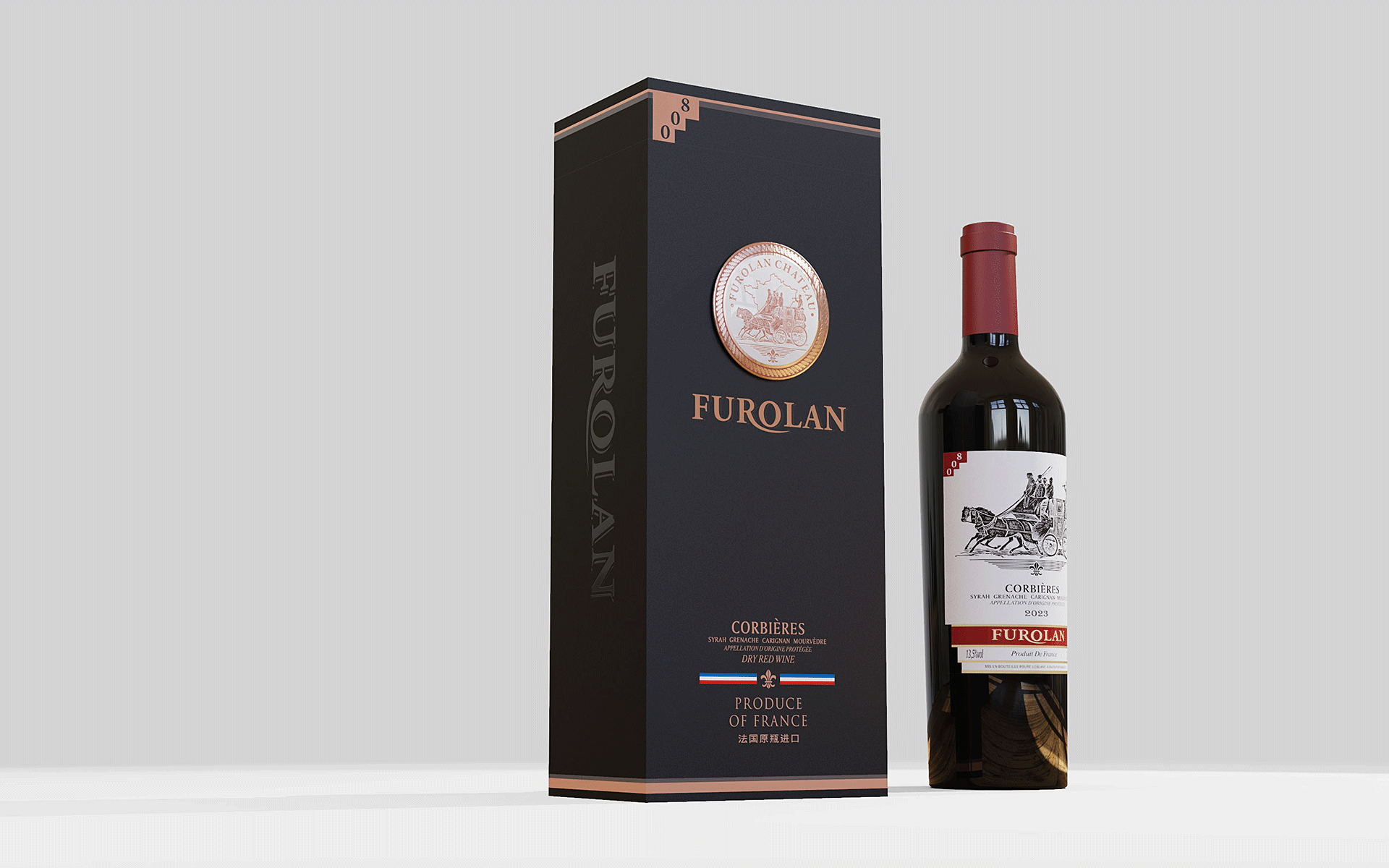 furolan葡萄酒