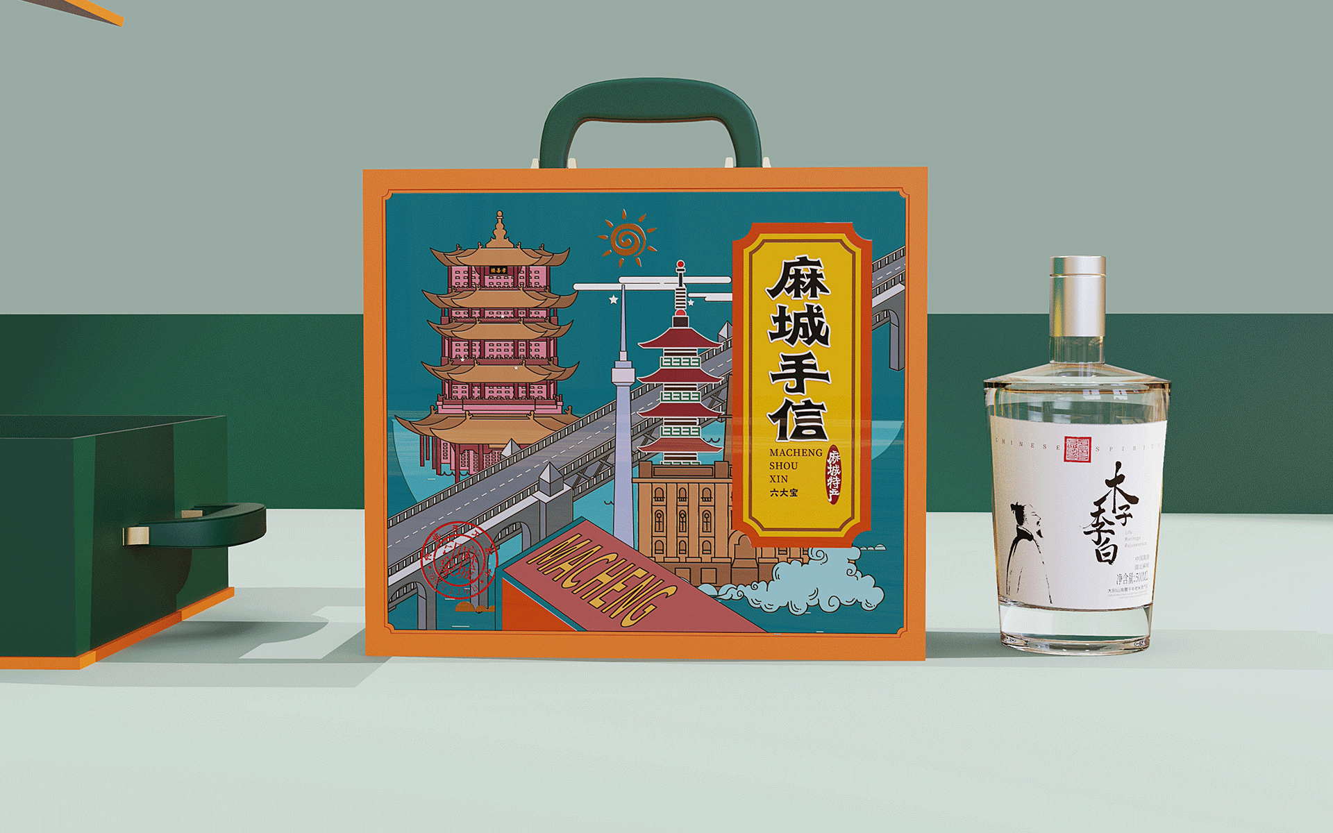 麻城手信